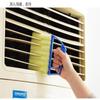 1 Piece NineLife Basics Washable Multifunction Cleaning Window Blinds Brush, Portable Home Air Conditioning Cleaner Duster, Household Crevice Cleaning Brush, Household Cleaning Tool (Blue) view 2
