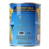 Chef Choice Coconut Milk, 4 Pack Rich & Creamy Coconut Milk for Cooking, Baking, Curries, Smoothies & Vegan Recipes Dairy Free, Gluten Free view 2