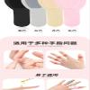 10 adjustable and reusable protection straps, suitable for finger and thumb Velcro adjustable finger wrapping (Grey) view 3