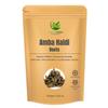 Amba Haldi Root | Jangli Haldi | Curcuma Aromatica | Wild Turmeric (50gm/1.76oz) view 1