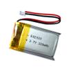 RGYDFTYGH 602030 330mAh Replacement for VXI BlueParrott B350-XT, B450-XT,B550-Xt,C400-XT, B250-XTS, fits Jabra PRO 925, PRO 935 Replacement view 1