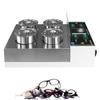 600W Optical Lens Dyeing Machine, Lens Glasses Tinting Equipment, Eyeglasses Lens Dyeing Machine, Temperature Adjustable for Eyeglasses Processing(4 Cups) view 1