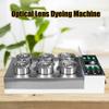 600W Optical Lens Dyeing Machine, Lens Glasses Tinting Equipment, Eyeglasses Lens Dyeing Machine, Temperature Adjustable for Eyeglasses Processing(4 Cups) view 2