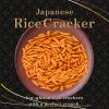 Japanese Rice Cracker and Peanut Snack Mix (Rice Crackers) view 3