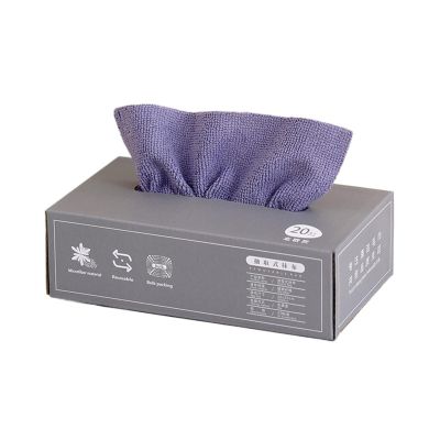 20-Piece Absorbent Microfiber Kitchen Cleaning Towels - Reusable, Non-Stick Dish Cloths for Tableware & Home Use(Gray)