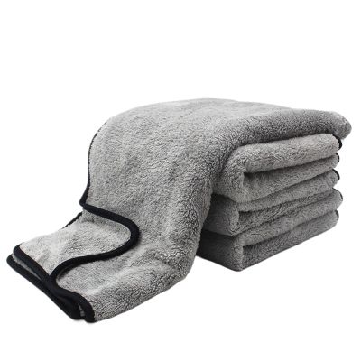 100X40cm Microfiber Washing Towels(75 X 35CM)