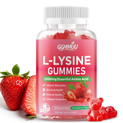 GGMMUU L-Lysine Gummies 1000mg Chewable L-Lysine Supplement for Adults & Kids, Essential Amino Acid Supplement for Lips & Oral Health, Immune Support, Strawberry Flavor, 60 Count