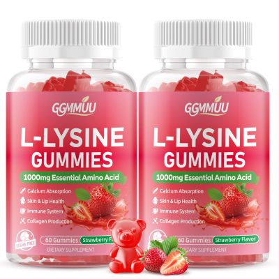 GGMMUU 2 Pack L-Lysine Gummies 1000mg L-Lysine Supplement for Adults & Kids, Essential Amino Acid Supplement for Lips & Oral Health, Immune Support, Strawberry Flavor, 120 Count
