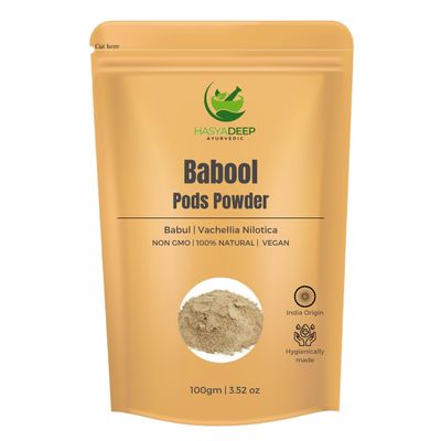 Hasyadeep Babool Phali Powder | Acacia nilotica | Acacia Pods (900gm/31.75oz)