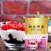 Chuanxiu Yogurt Starter Culture with 10 Types of Danish Probiotic Strains, Plain Yogurt Powder, High Activity Bifidobacterium for Gut Health, DIY Homemade Yogurt Fermentation Powder view 1