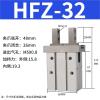 1pc parallel gripper HFZ pneumatic finger cylinder manipulator(HFZ-32) view 2