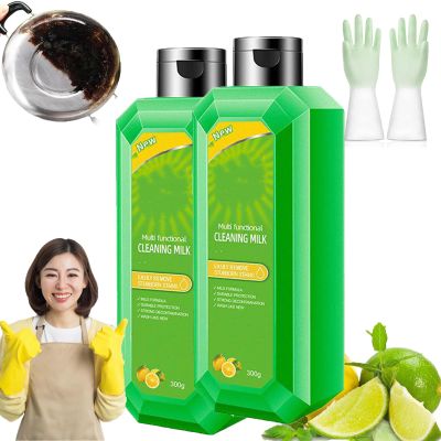 Cleaning Milk House Cleaner, 2026 New Multi Scene Cleansing Milk, 10.5 Oz/300 Ml Kitchen Stains Cleaners for Multi-scene Clean (2)