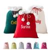 Ulico Personalized Christmas Santa Sack Bags with Embroidered Name,20x28 Custom Christmas Santa Bags, Large Red Velvet Drawstring Gift Supplies Bag (4 Pcs) view 1