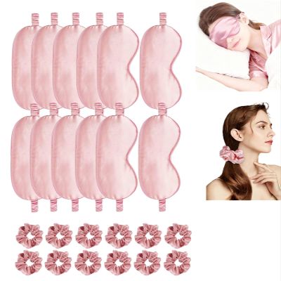 24Pcs Satin Eye Mask Silk Sleep Masks Silky Eyes Cover Blackout Blindfold Eyeshade Scrunchies Hair Ties Travel Wedding Gift