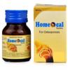 1.76Ounce / 50Grm Homeocal Tabs (25g each) view 2