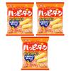 Happy Turn Rice Crackers 96g/3.4 oz | 3pack | Sweet & Salty Japanese Snack | Addictive Magic Powder | Made in Japan | Yummy-Yamaguchi Original Wipe Included view 1