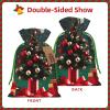 JxWCher Round Ball Christmas Tree Print Christmas Gift Bag Gift Pouches with Drawstring, Rustic Holiday Party Favor Bags Medium view 3