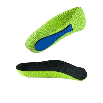 2 Pair of Increase Male and Female Insole, Arch Support Heel Lift, Comfortable Breathable Memory Foam Material Insole(1.5cm)
