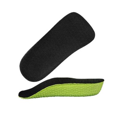 1.5-3.5CM Invisible Height Increasing Insole Arch Support Insole Soft Elastic Light Weight for Men Women Shoes Pads(Green,2.5cm)