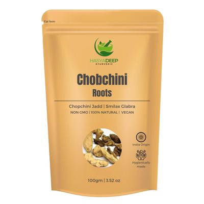 Hasyadeep Chobchini Roots | Smilax glabra | Chopchini (50gm/1.76oz)
