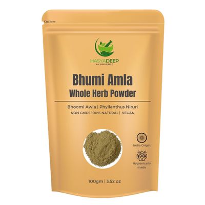 Hasyadeep Bhumi Amla Panchang Powder | Phyllanthus niruri (100gm/3.52oz)