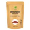 Hasyadeep Gond Chuniya Powder | Kamarkas | Lal Gond | Butea monosperma Gum (200gm/7.05oz) view 1
