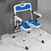 MUBOYI One Click Folding Shower Chair, Bathroom Bench, Anti Slip for Elderly, Pregnant, Disabled, Adjustable view 2