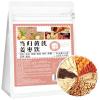 150g Dong Quai Astragalus Ginger Date Tea - Herbal Warming Blend, 10 Individually Wrapped Tea Bags, Caffeine-Free, Women's Care Tea, Traditional Wellness Drink, Daily Moment Beverage view 1