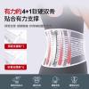 Male back brace for lower back pain relief [medical-grade and stronger support] Female lumbar support belt and support system - for heavy loads and work view 4
