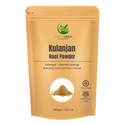 Hasyadeep Kulanjan Roots Powder | Alpinia Galanga | Galangal (50gm/1.76oz)