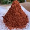 Hasyadeep Red Geru Powder | Lal Mitti | Red Ochre | Gairika | Red Hematite Clay (50gm/1.76oz) view 1
