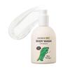 SONREVE Kids Body Wash, pH-Balanced Gentle Cleanser for Childrens Delicate Skin, Low-Irritation Formula with Plant-Derived Ingredients, Dermatologically Tested & Dermatest EXCELLENT, 290ml view 1