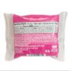Low Carb Protein Cheesecake Bars | High Protein, Gluten-Free, Clean Ingredients Snack Bars (8, Raspberry) view 2