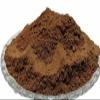 Hasyadeep Revan Chini Roots Powder | Rheum emodi | Himalayan Rhubarb | Rewand Khatai (200gm/7.05oz) view 1
