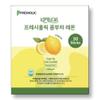 FRESHOLIC Kombucha Drink Sticks Lemon/Peach/Shine Muscat Probiotic Tea Beverage, Digestive Support, Immune Boost, Convenient Stick Pack (15 or 30 Count) (30 Pack, Lemon) view 1