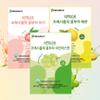 FRESHOLIC Kombucha Drink Sticks Lemon/Peach/Shine Muscat Probiotic Tea Beverage, Digestive Support, Immune Boost, Convenient Stick Pack (15 or 30 Count) (30 Pack, Lemon) view 2