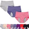 Incontinence Underwear Women, Leak-Proof Underwear, Incontinence Panties Protector Undies, Reusable & Washable (3PCS-D,6X-Large) view 1