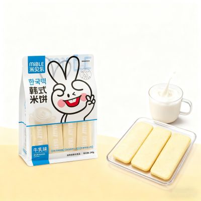 XCVFDVOR milk classic rice snack - individually packaged rice crackers with rich milk flavor - crispy rice cakes 240g/8.46oz