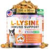 Lysine for Cats, 500ct Cat Immune Support Chews, L-Lysine Supplement for Cats with Colostrum, Omega-3, Soothes Sneezing, Runny Nose & Upper Respiratory Support, Crunchy & Creamy, Chicken Krill Flavor view 1