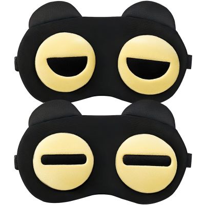 2PCS Cute Eye Mask for Sleeping - Soft Lightweight Eye Cover with Adjustable Strap, Funny Eyeshade Covers, Sleeping Mask for Blindfold Game