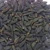 Trapat Harad Choti Kali - Myrobalan - Black Himej - Terminalia Chebula - 500 GMS view 1