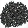 Trapat Harad Choti Kali - Myrobalan - Black Himej - Terminalia Chebula - 500 GMS view 3