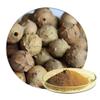 Hasyadeep Majuphal Powder | Quercus infectoria (50gm/1.76oz) view 1