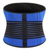 Large Size 5XL 6XL Back Brace for Lower Back Pain Women Men Adjustable Waist Support Brace Sciatica Lumbar Decompression Belt for Heavy Lifting, Gym, Workouts(Small) view 3
