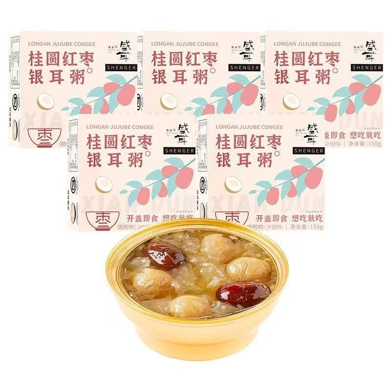 Dried Longan Red Date Tremella Porridge Mix, Natural Nutritious Congee Ingredients, No Added Sugar, Easy to Cook Breakfast & Dessert