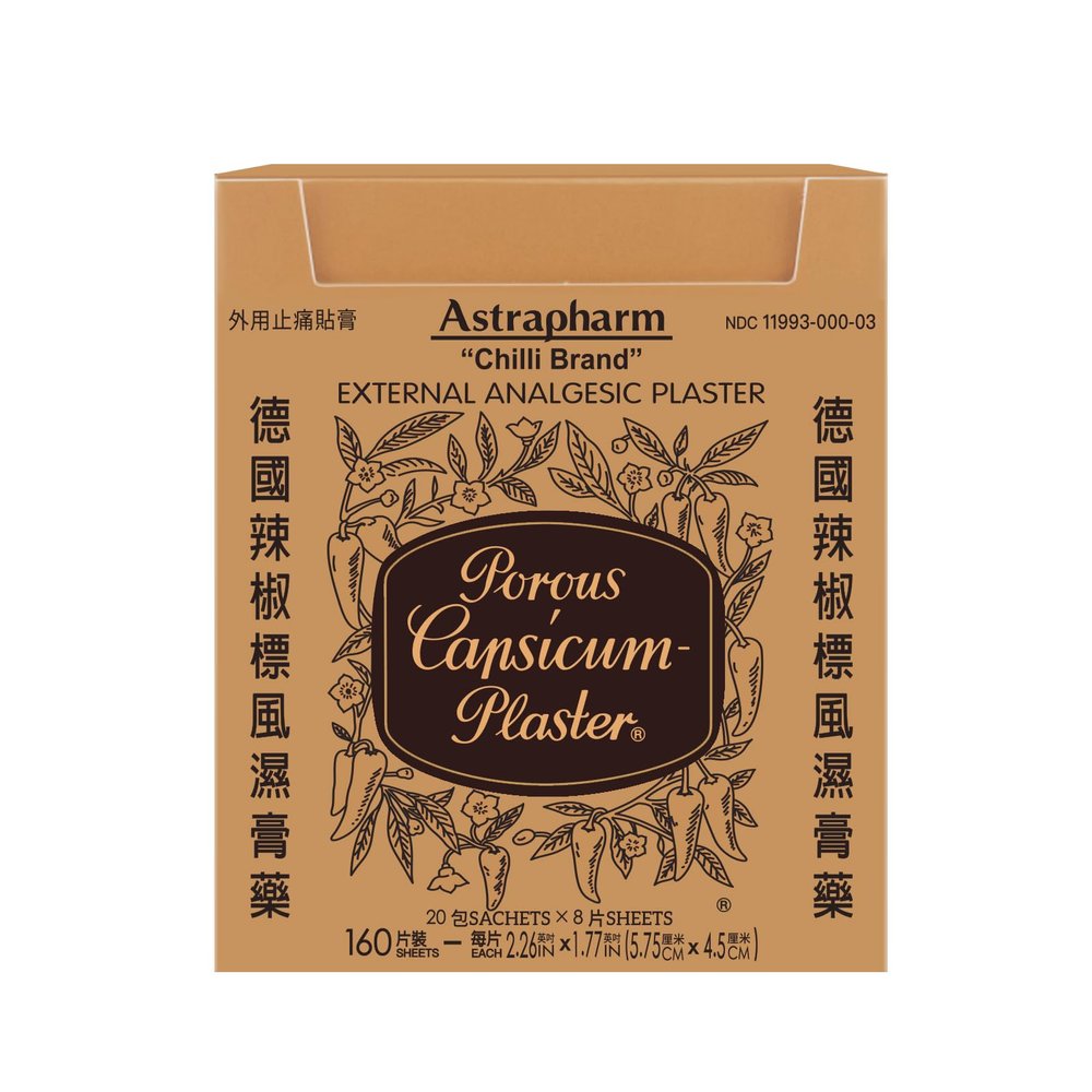 Chilli Brand Small Plaster Porous Capsicum Heat Patch for Arthritis & Back Muscle Knee Gout Neck Pain - Extra Strength Pain Relief Plaster, 2.26" x 1.77" (1 Box|20Packs|160 Patches Total)