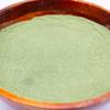 Naturejam Dried Kale Powder 8-oz Bag Easy-Mix Green Leaf Blend - Smooth Green Leaf Powder for Inventive Dishes, Rich Drinks, for Everyday Mixing and Special Recipe Ideas view 4