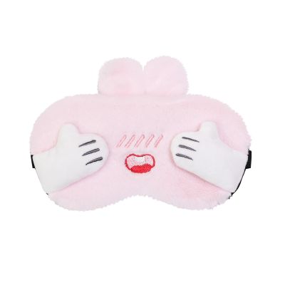 PERFECTSIGHT Sleep Eye Masks, Cute Bunny Sleep Eye Cover Lightweight Adjustable Eyeshade Mask Cover for Women KDS Sleep Travel Nap, Hide and Seek