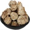 Hasyadeep Kachri GOL Dried Fruit | Vaasanai Kilangu | Curcuma Zedoaria (100gm/3.52oz) view 1