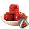 Sichuan Chongqing Specialty Handmade Spicy Fermented Tofu 20pcs | Individual Small Packs | Ready-to-Eat Preserved Tofu (Meidoufu) view 1